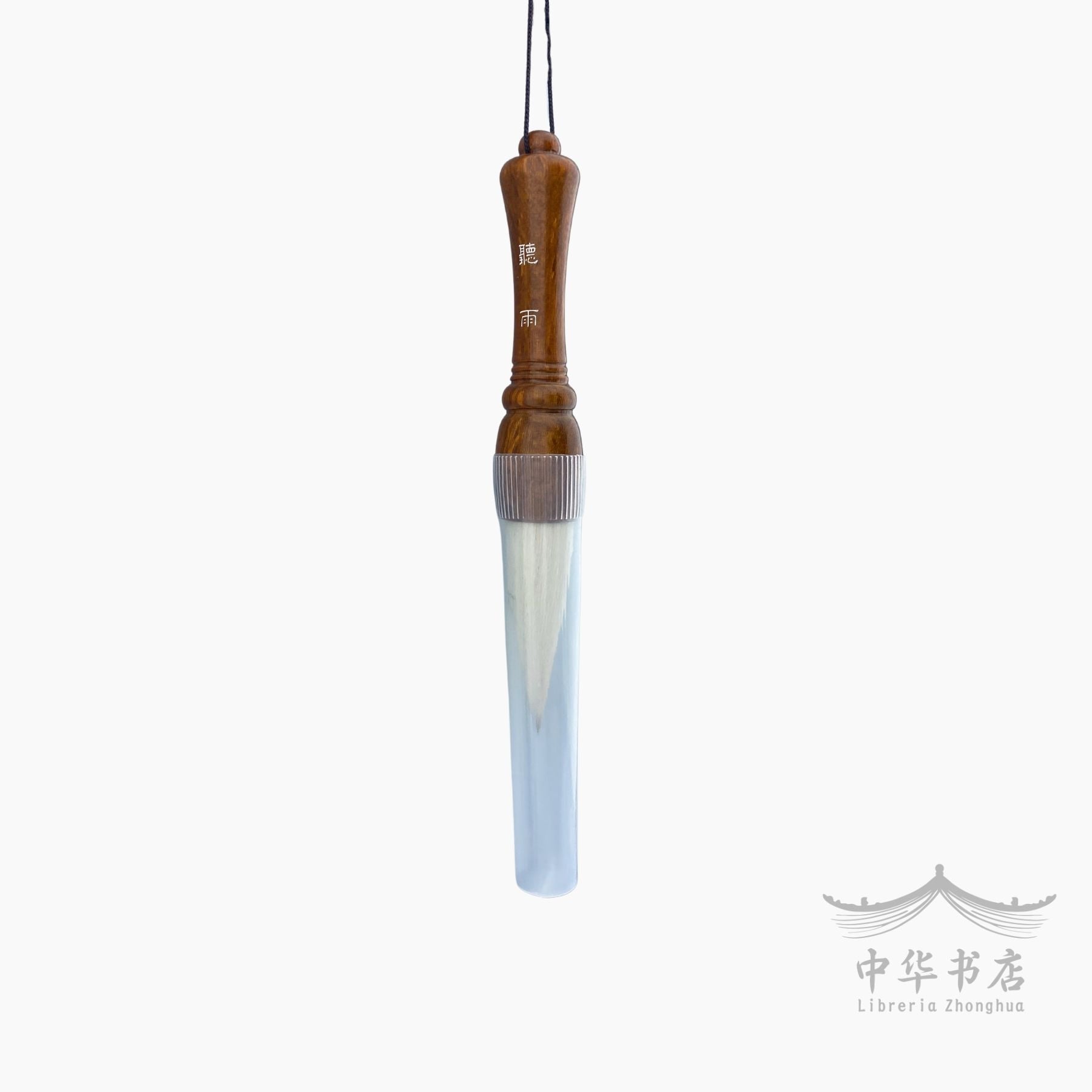 Pincel Yanghao - Pelo de cabra