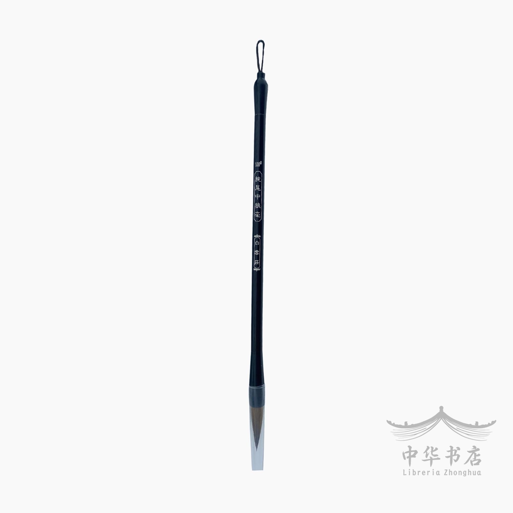 #100 Pincel Langhao - Pelo de comadreja - Mediano