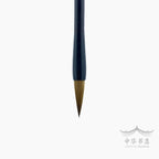 #100 Pincel Langhao - Pelo de comadreja - Mediano