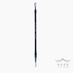 #100 Pincel Langhao - Pelo de comadreja - Pequeño