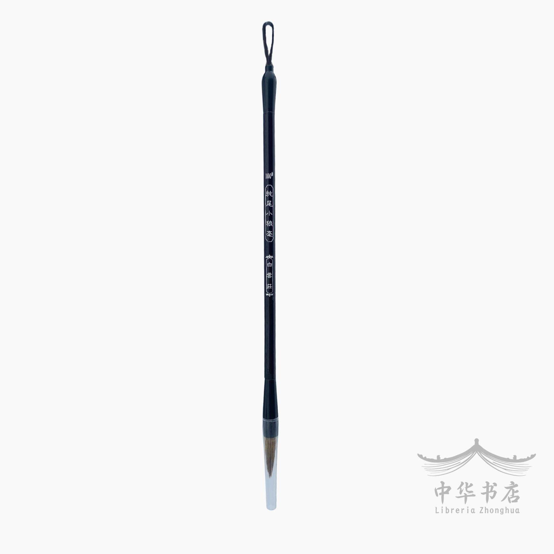 #100 Pincel Langhao - Pelo de comadreja - Pequeño