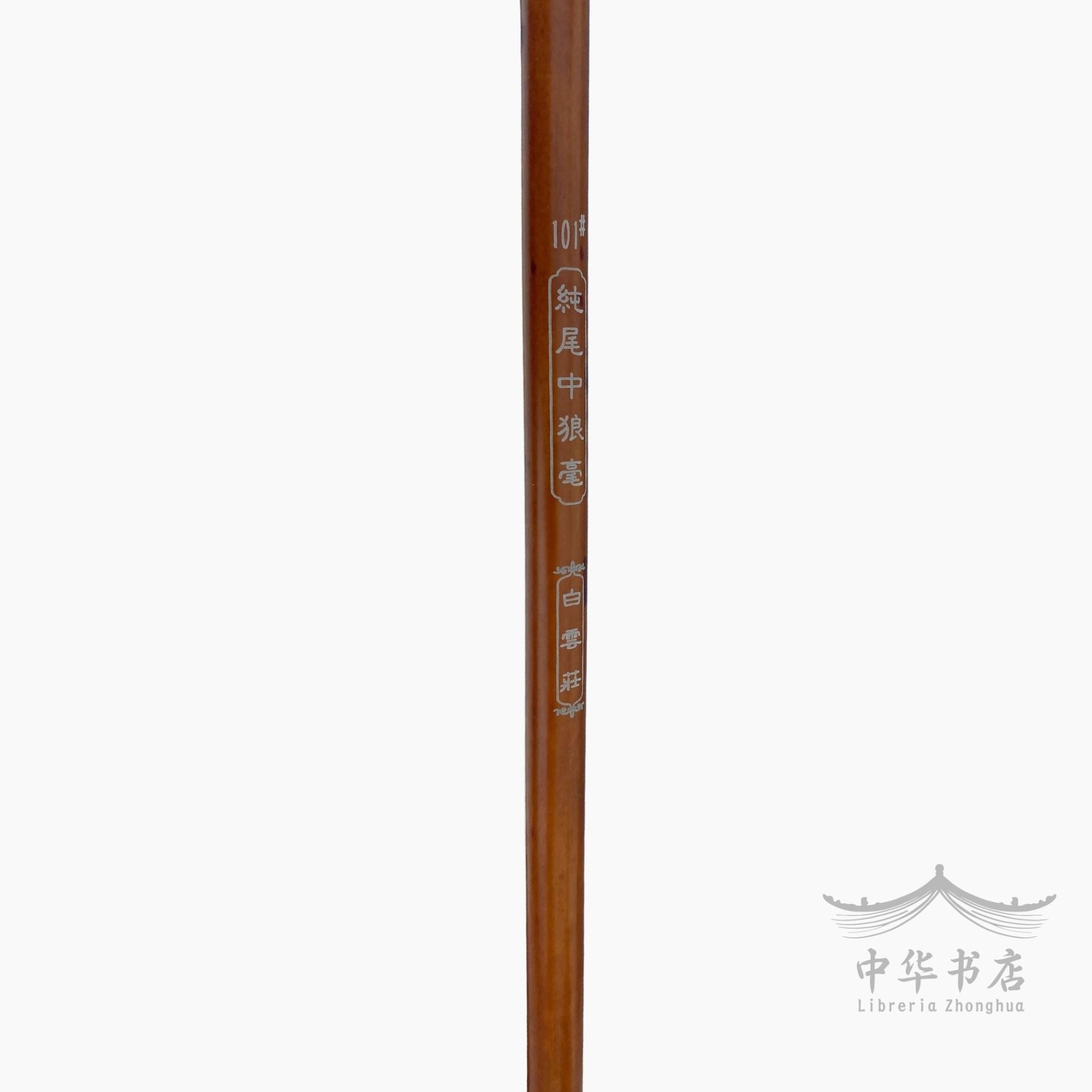 #101 Pincel Langhao - Pelo de comadreja