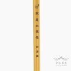 #102 Pincel Langhao - Pelo de comadreja - Grande