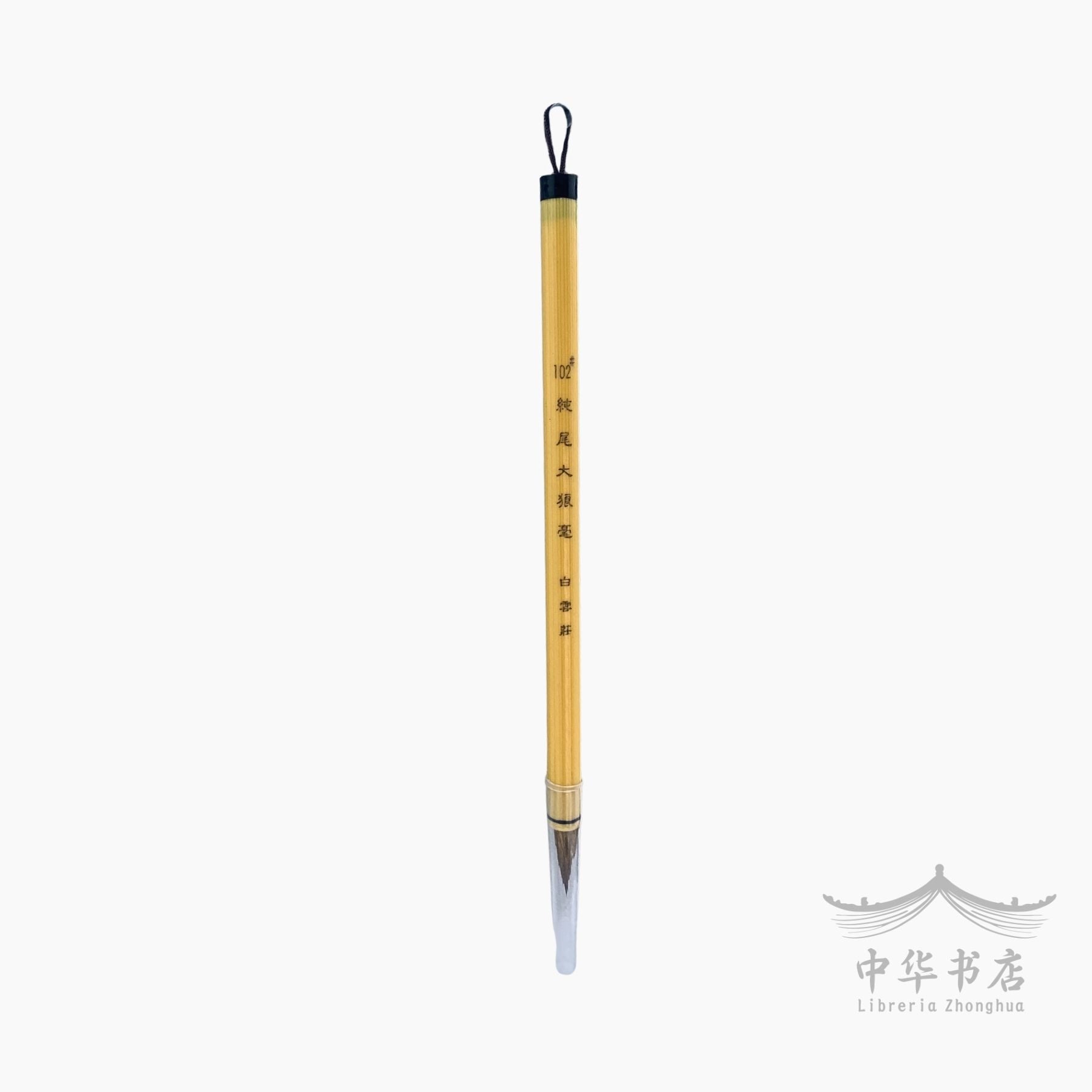 #102 Pincel Langhao - Pelo de comadreja - Grande