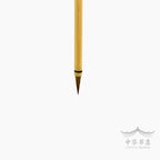 #102 Pincel Langhao - Pelo de comadreja - Mediano