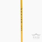 #102 Pincel Langhao - Pelo de comadreja - Pequeño