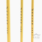 #102 Pincel Langhao - Pelo de comadreja - Pequeño