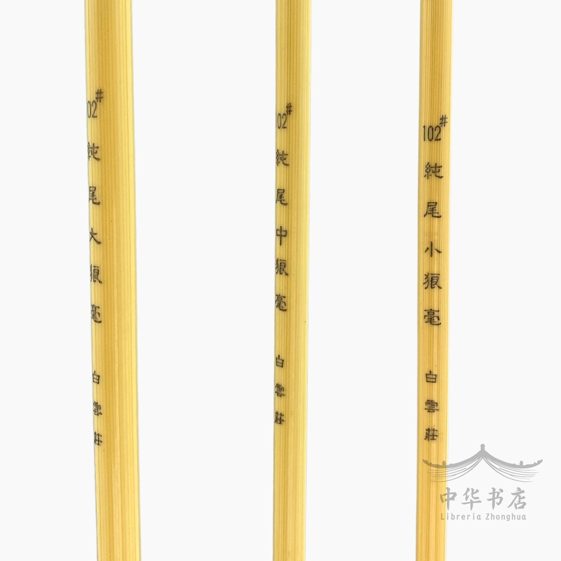 #102 Pincel Langhao - Pelo de comadreja - Grande