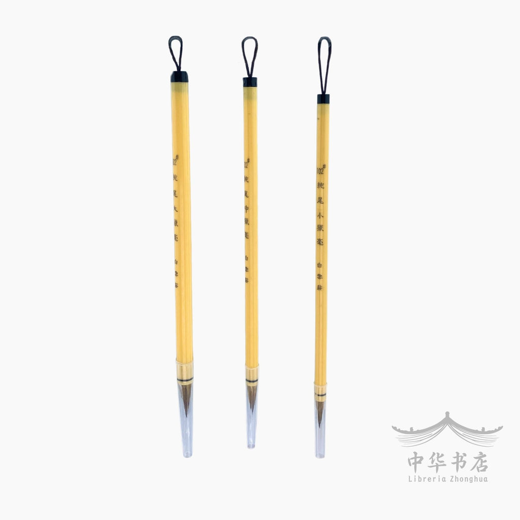 #102 Pincel Langhao - Pelo de comadreja - Pequeño