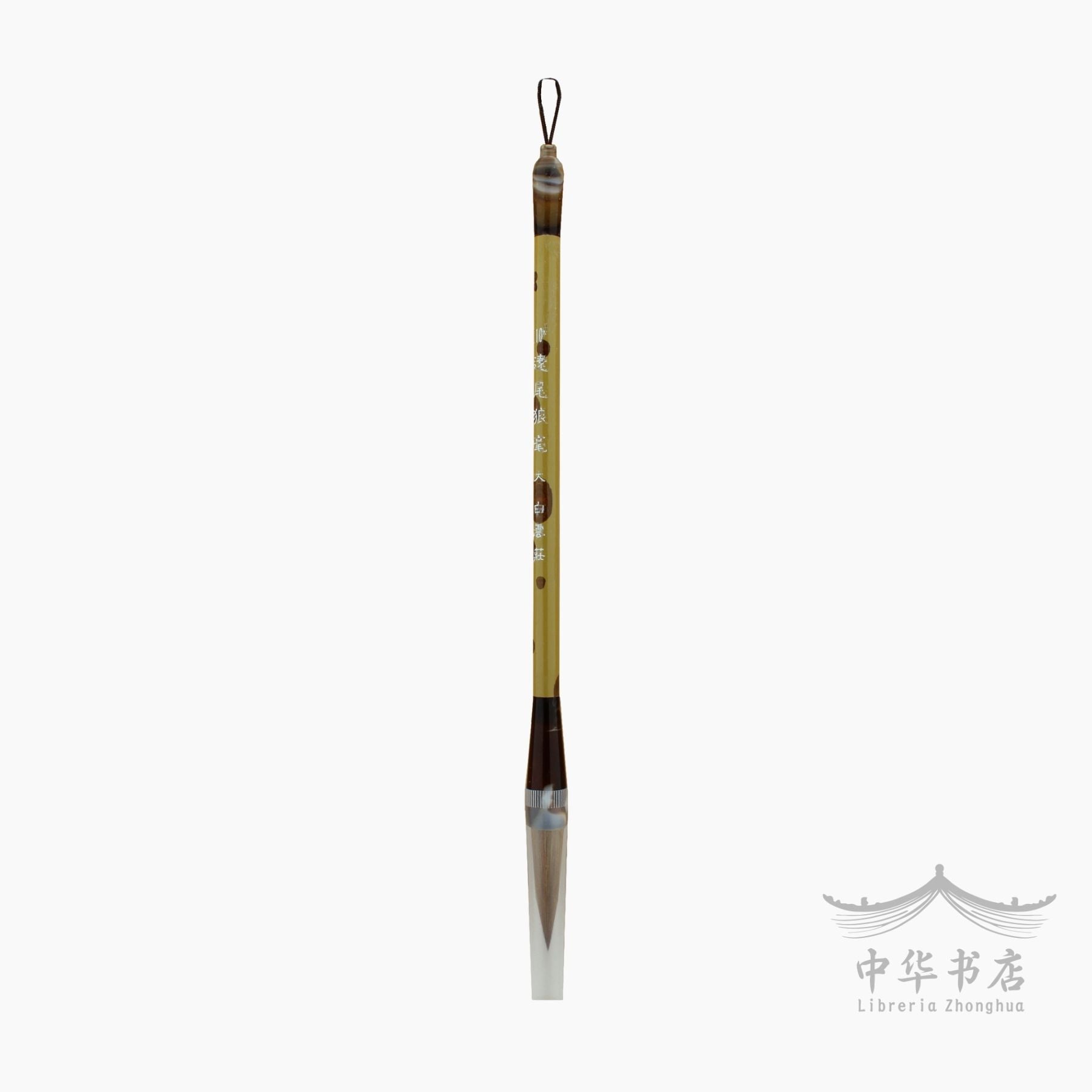 #110 Pincel Langhao - Pelo de comadreja - Grande