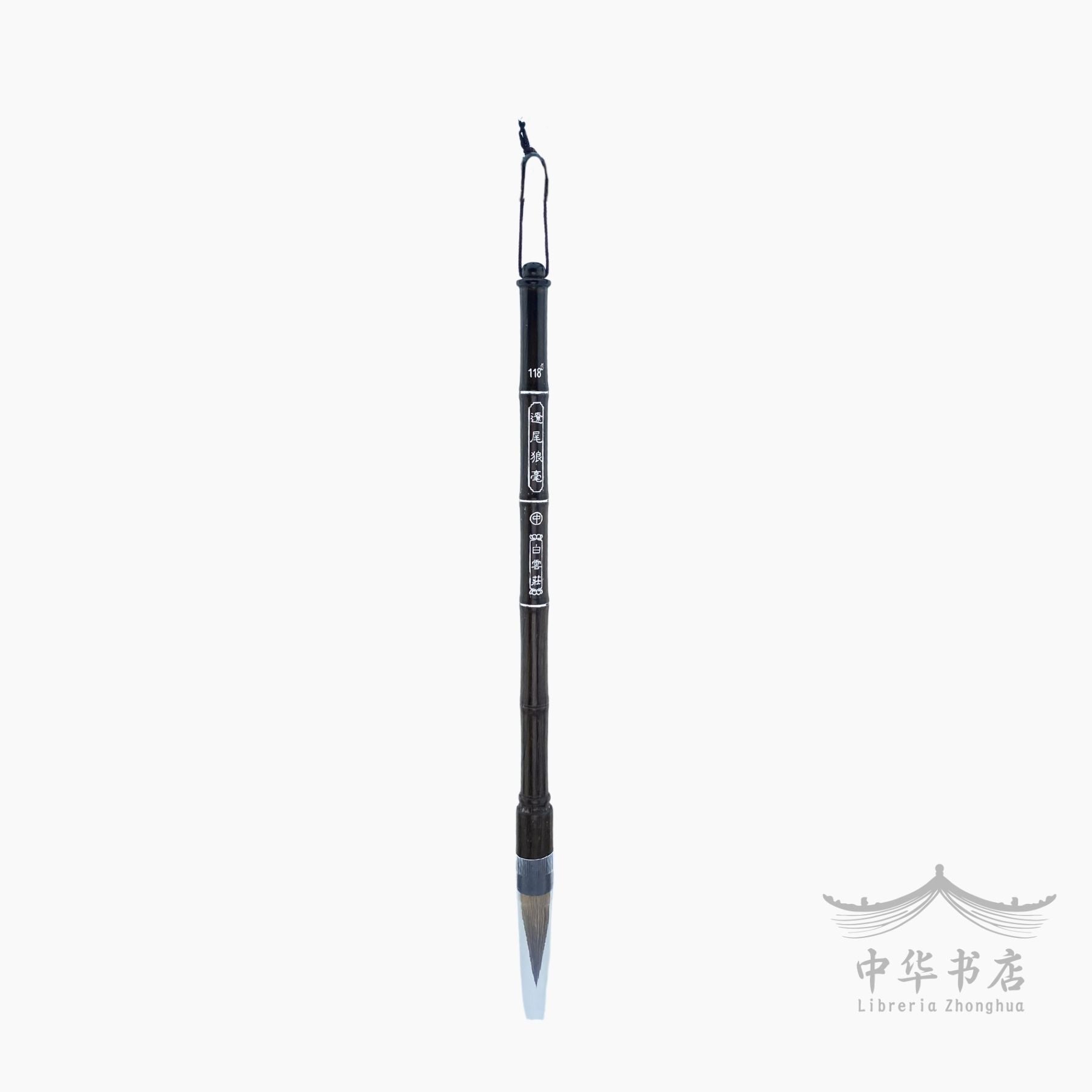 #118 Pincel Langhao - Pelo de lobo - Mediano