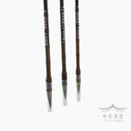 #118 Pincel Langhao - Pelo de comadreja - Pequeño