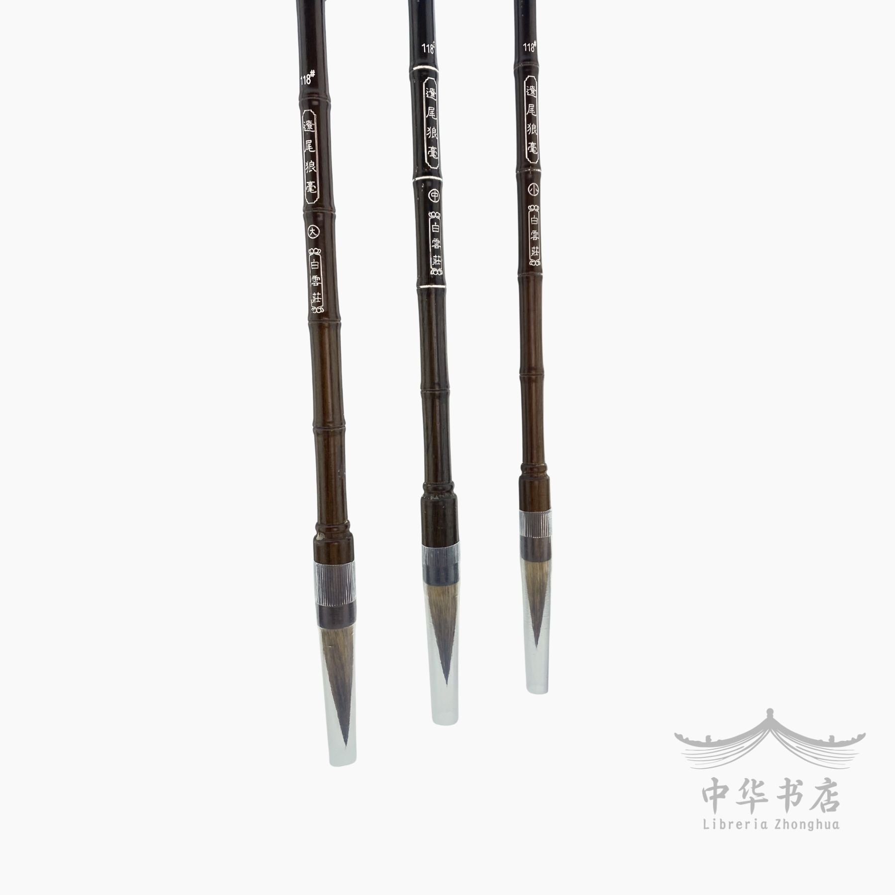 #118 Pincel Langhao - Pelo de comadreja - Grande