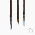 #118 Pincel Langhao - Pelo de comadreja - Pequeño