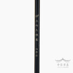 #128 Pincel Langhao - Pelo de comadreja - Grande