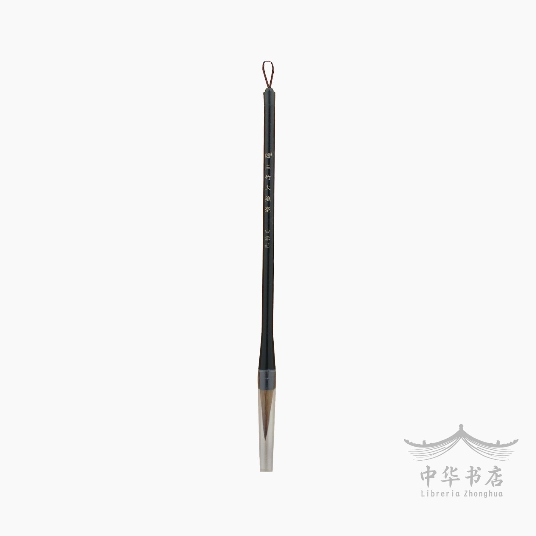 #128 Pincel Langhao - Pelo de comadreja - Grande