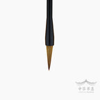 #128 Pincel Langhao - Pelo de comadreja - Grande