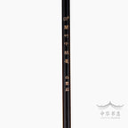 #128 Pincel Langhao - Pelo de comadreja - Mediano