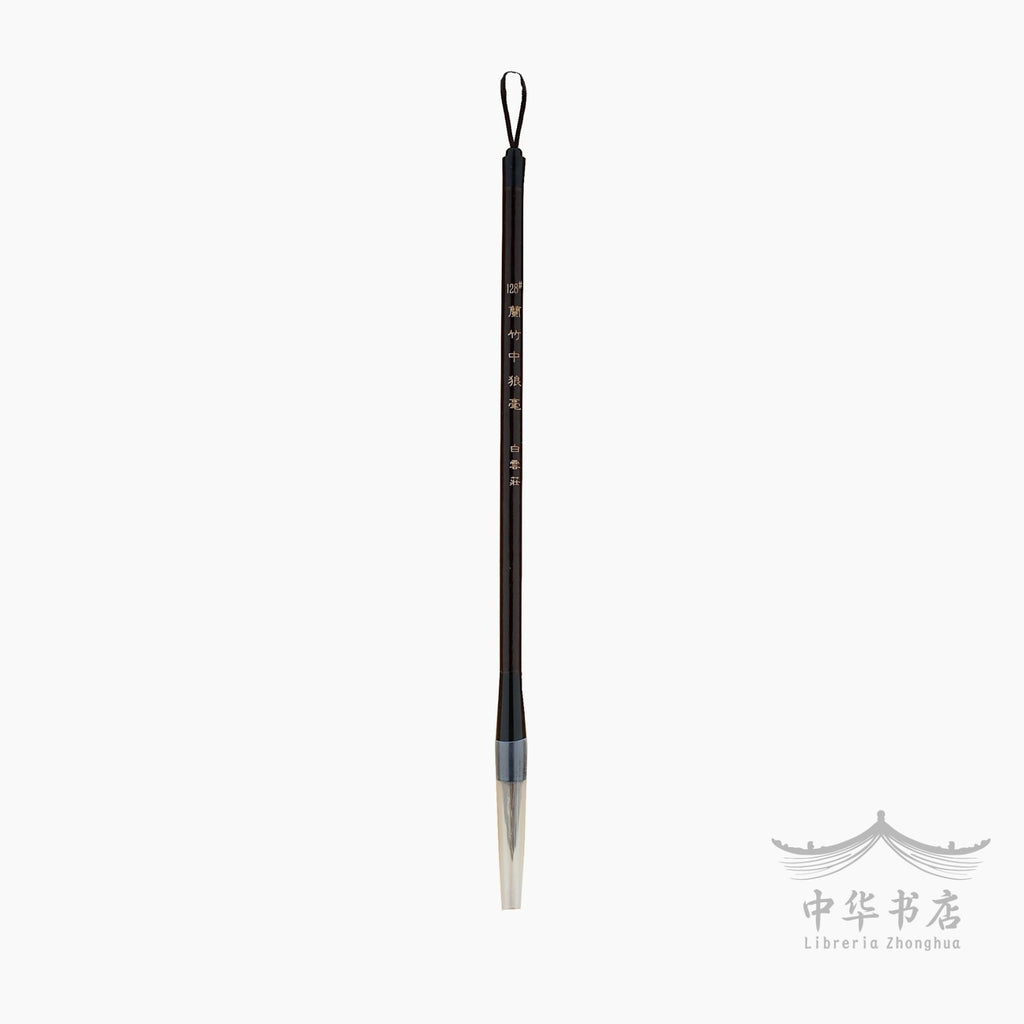 #128 Pincel Langhao - Pelo de comadreja - Mediano