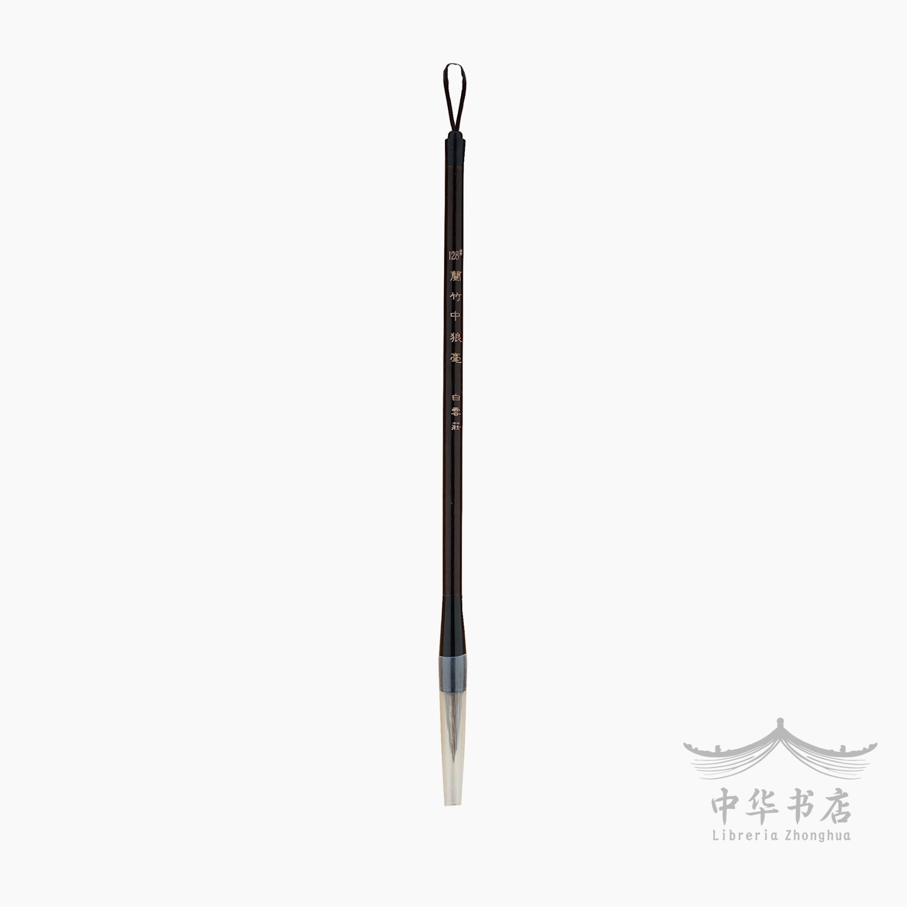 #128 Pincel Langhao - Pelo de comadreja - Mediano