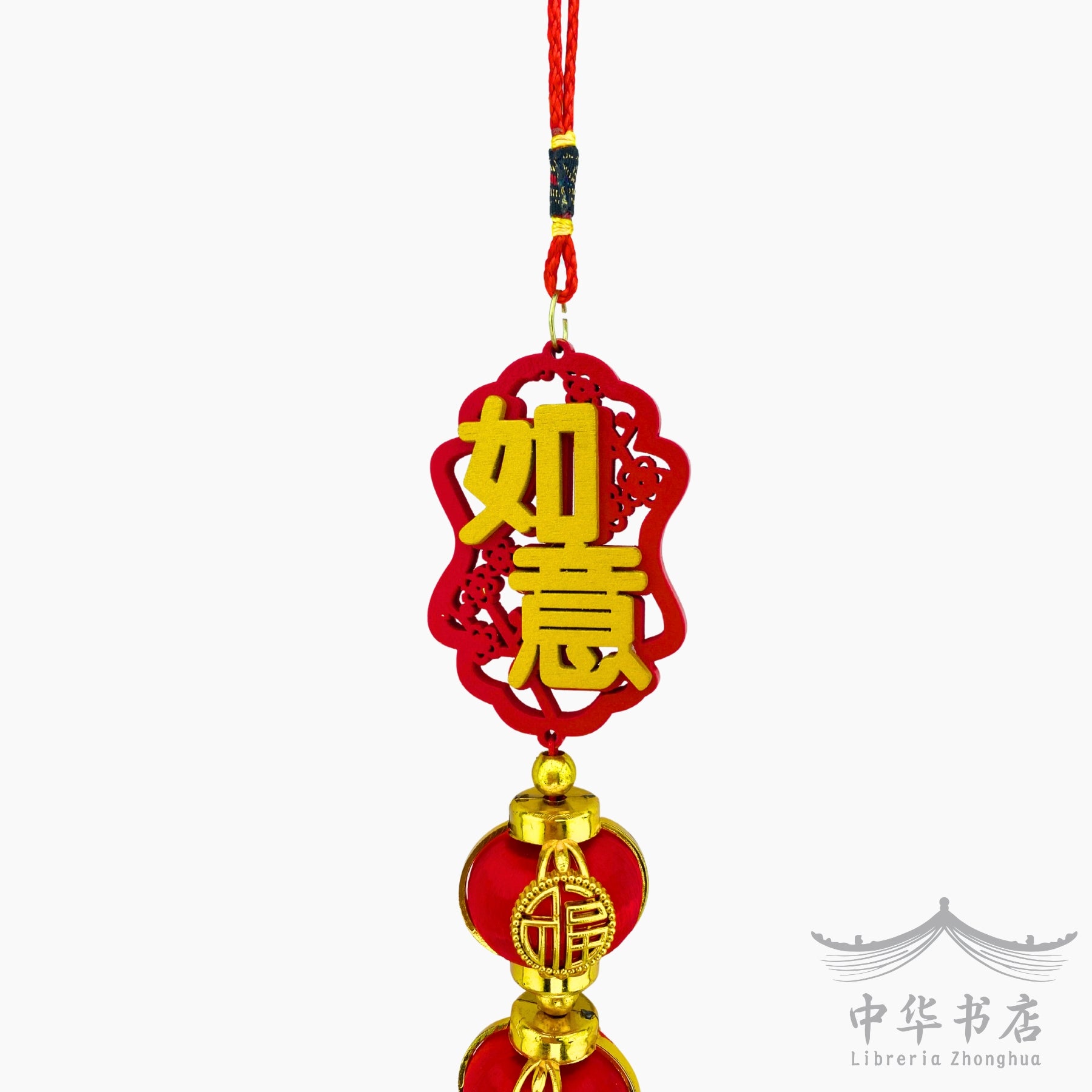 Colgante Decorativo "Ruyi"