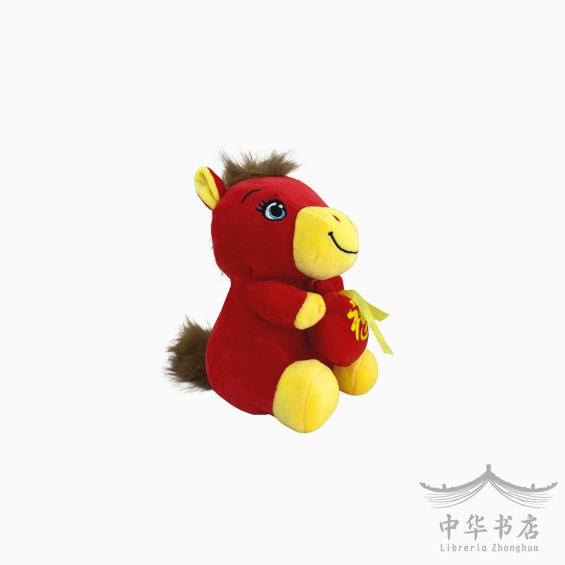 Peluche caballo con bolsa "Fu" - grande