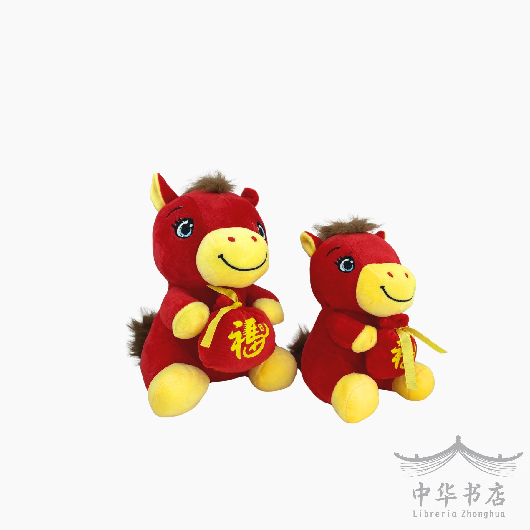 Peluche caballo con bolsa "Fu" - grande