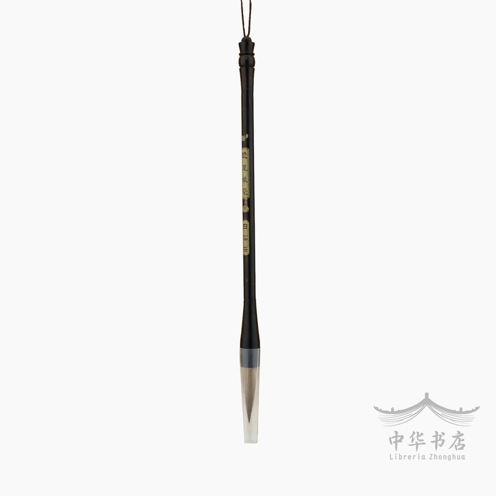 #189 Pincel Langhao - Pelo de comadreja - Grande