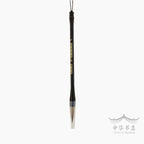 #189 Pincel Langhao - Pelo de comadreja - Grande