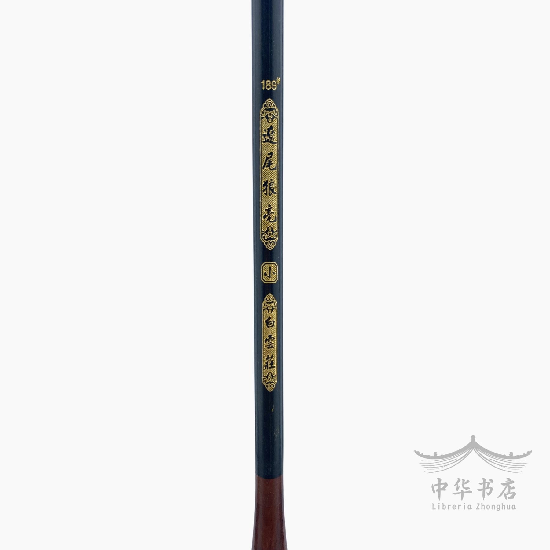 #189 Pincel Langhao - Pelo de comadreja - Pequeño