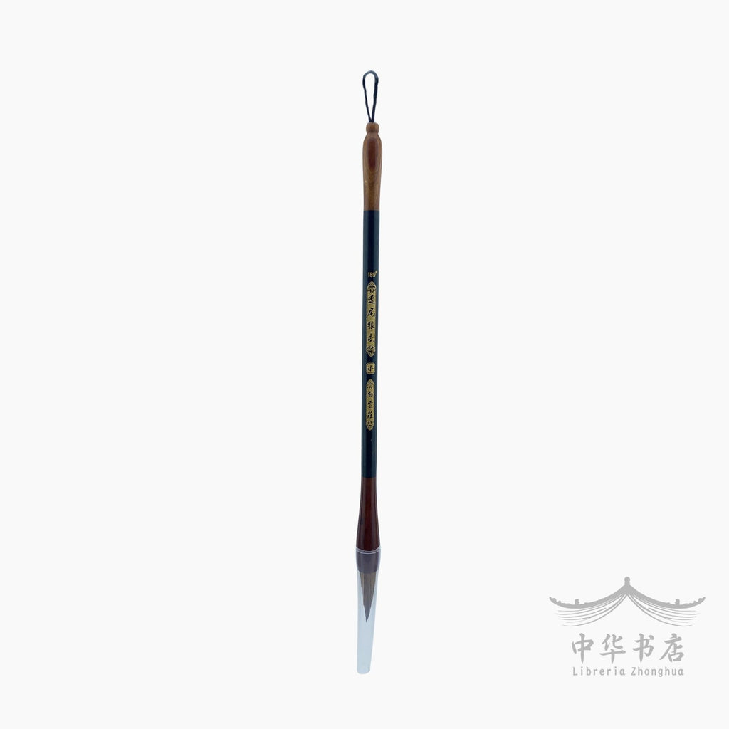 #189 Pincel Langhao - Pelo de comadreja - Pequeño