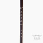 #200 Pincel Yanghao - Pelo de cabra - Mediano