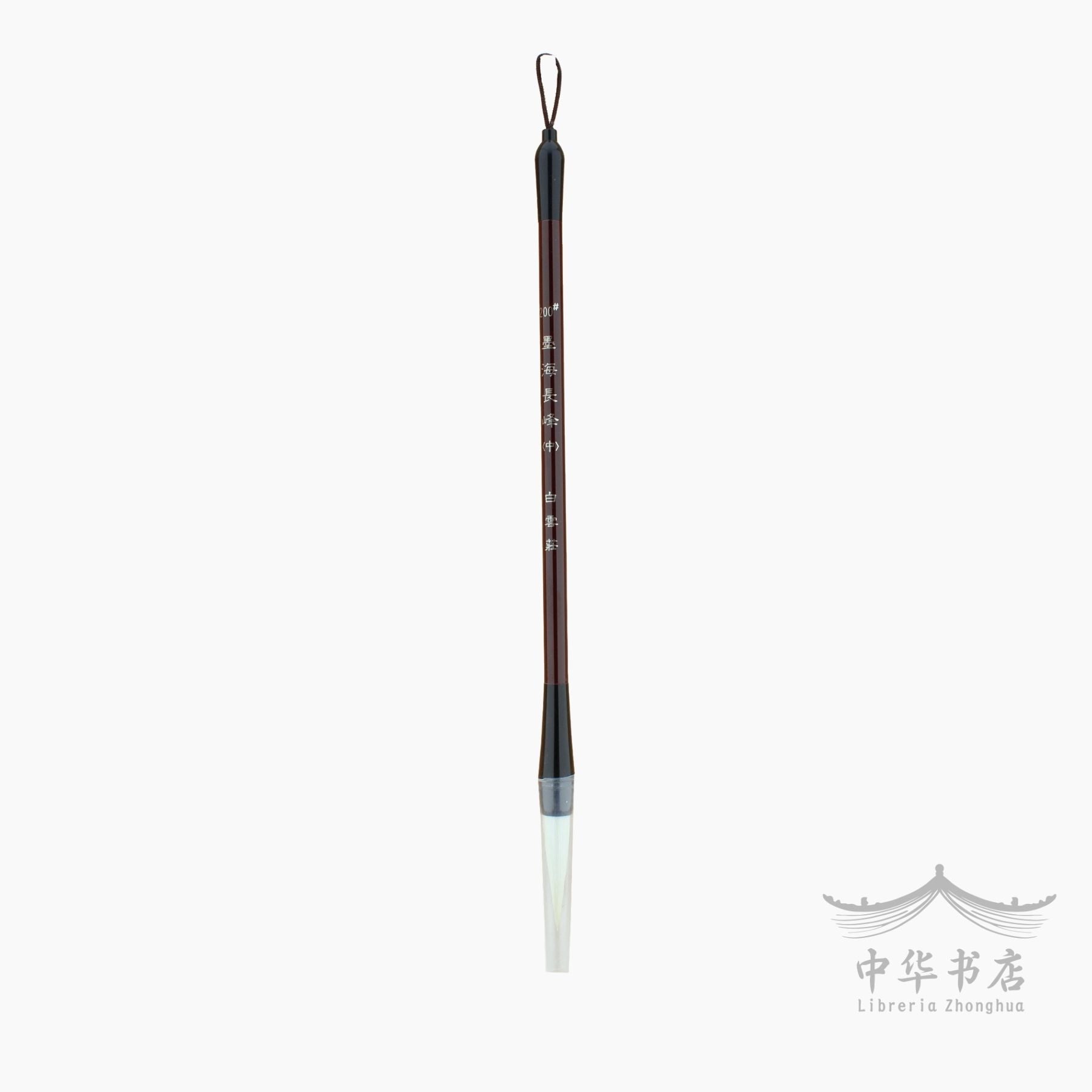 #200 Pincel Yanghao - Pelo de cabra - Mediano