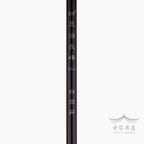 #200 Pincel Yanghao - Pelo de cabra - Pequeño