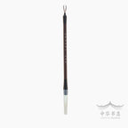 #200 Pincel Yanghao - Pelo de cabra - Pequeño