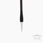 #200 Pincel Yanghao - Pelo de cabra - Pequeño