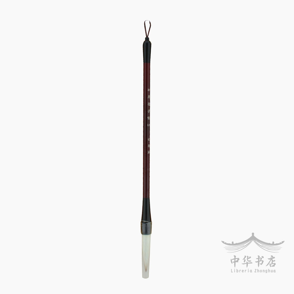 #209 Pincel Jianhao - Pelo combinado - Grande