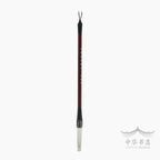 #209 Pincel Jianhao - Pelo combinado - Grande