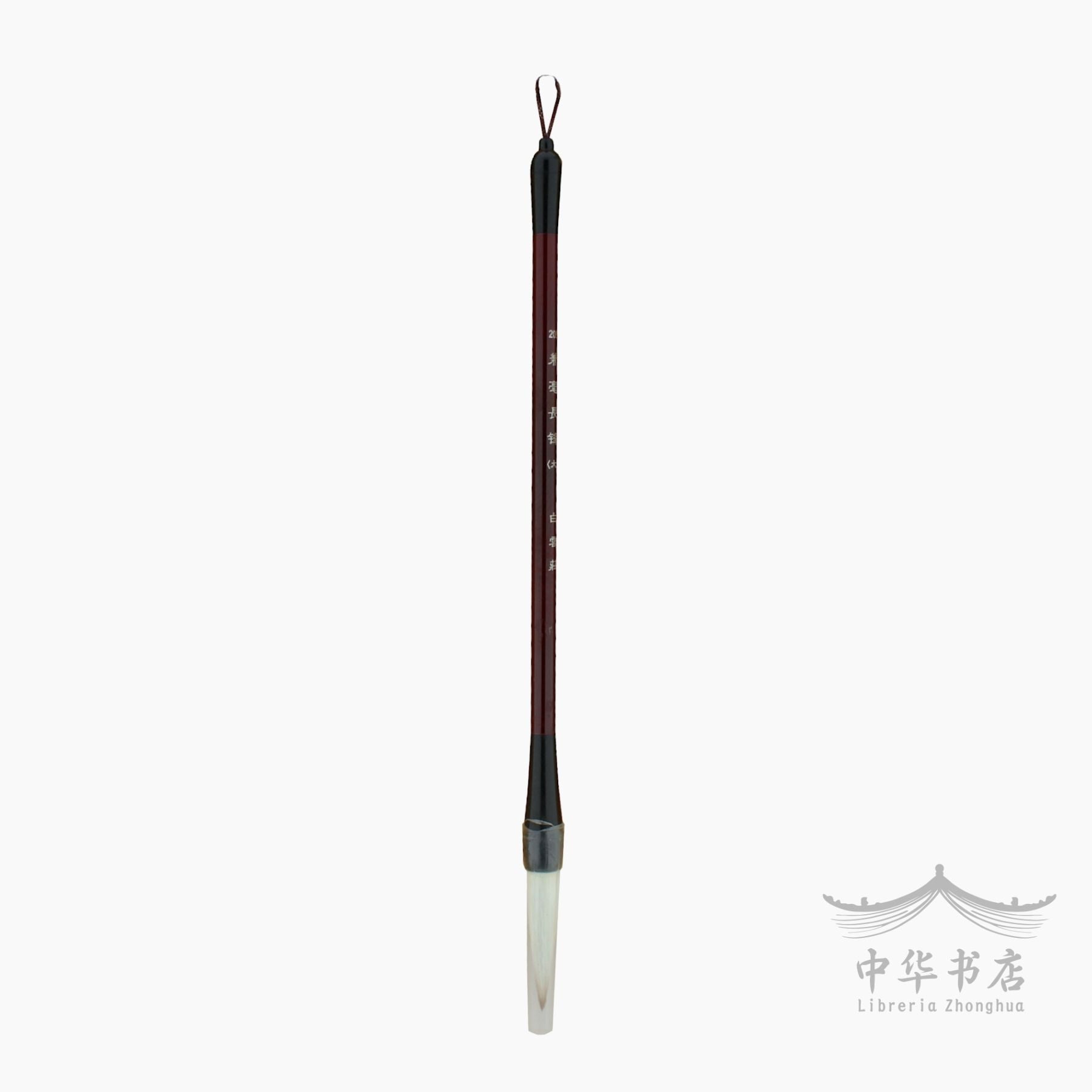 #209 Pincel Jianhao - Pelo combinado - Grande