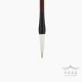 #209 Pincel Jianhao - Pelo combinado - Grande