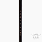 #209 Pincel Jianhao - Pelo combinado - Mediano