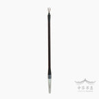 #209 Pincel Jianhao - Pelo combinado - Mediano