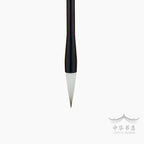 #209 Pincel Jianhao - Pelo combinado - Mediano