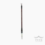 #209 Pincel Jianhao - Pelo combinado - Pequeño