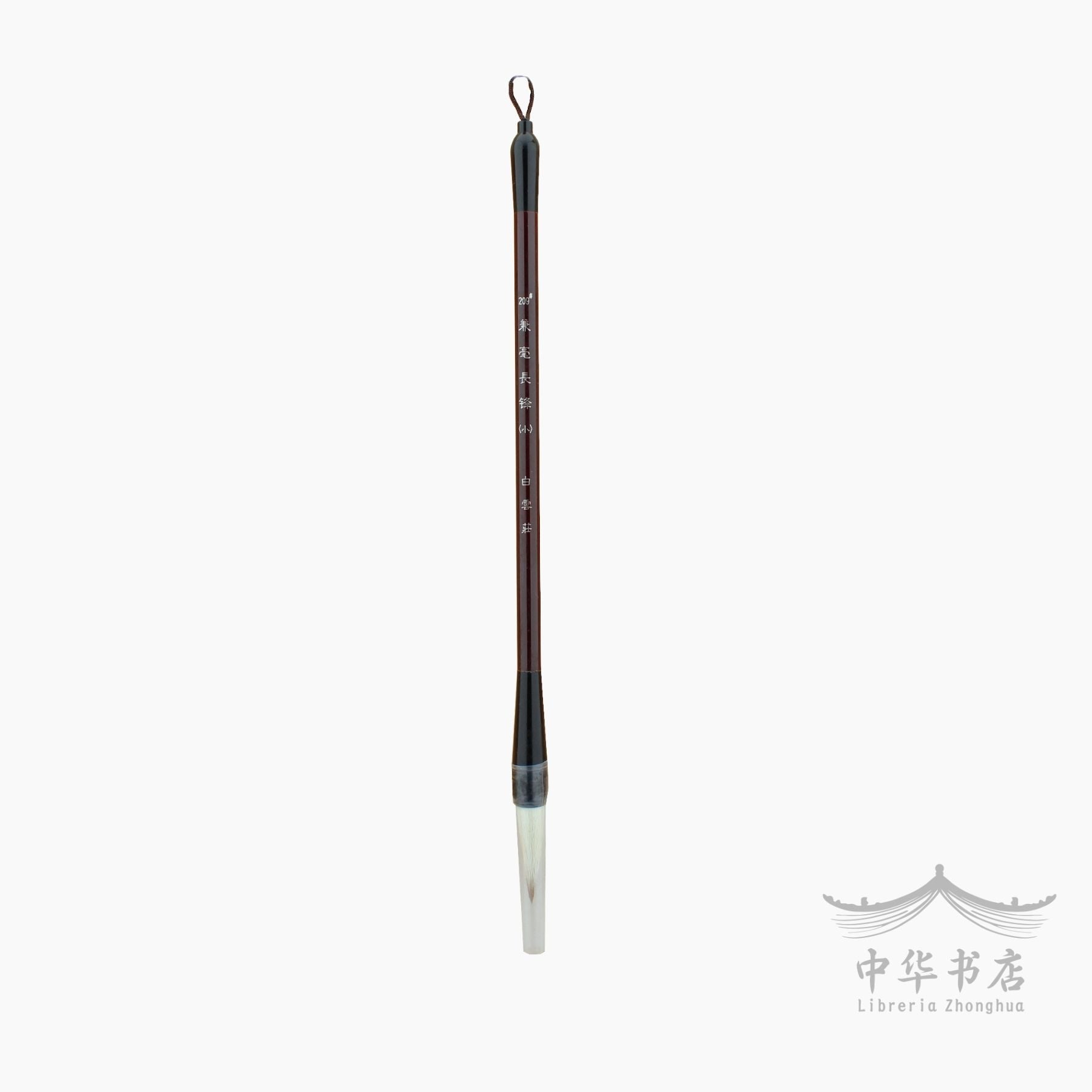 #209 Pincel Jianhao - Pelo combinado - Pequeño