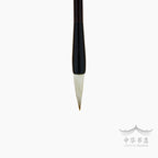 #209 Pincel Jianhao - Pelo combinado - Pequeño