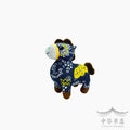 Peluche caballo estampado tradicional - azul