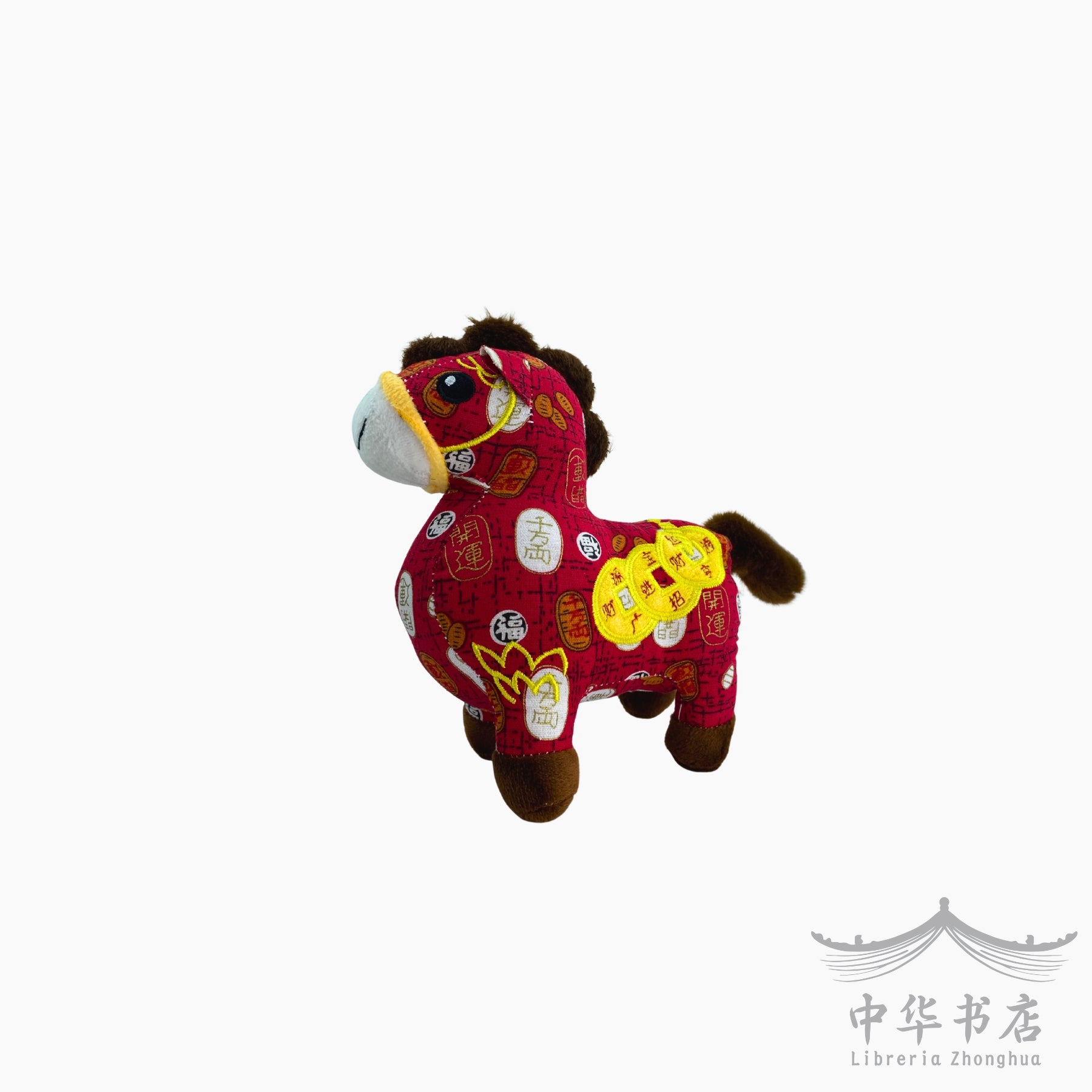 Peluche caballo estampado tradicional - rojo