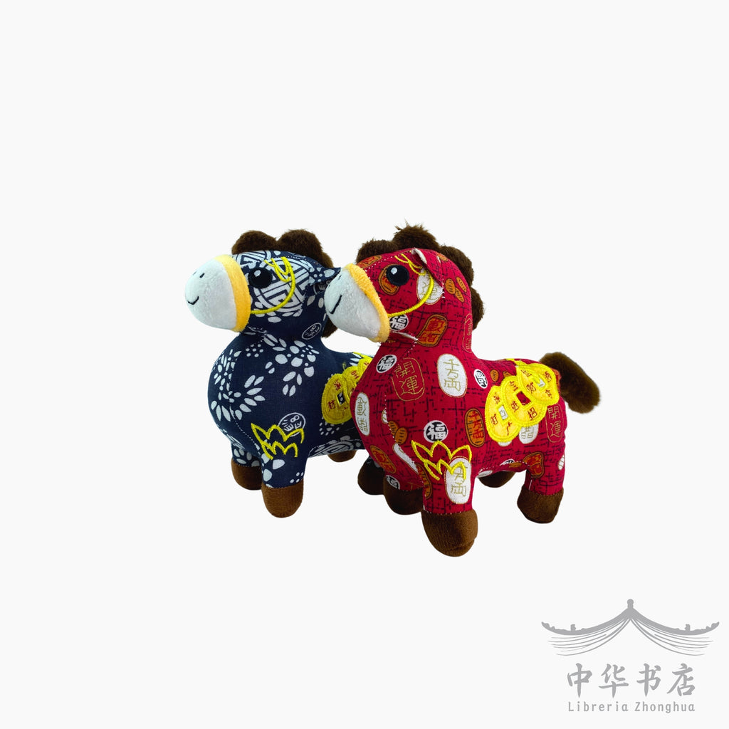 Peluche caballo estampado tradicional - rojo