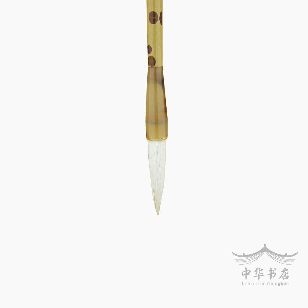 #298 Pincel Yanghao - Pelo de cabra - Grande